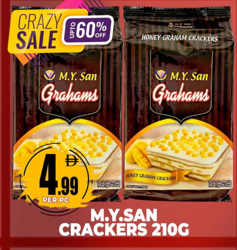 Mango available at Centro Discount Center in UAE - Dubai