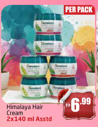 available at Delta Centre in UAE - Dubai