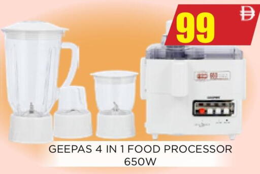 available at اينس المدينة هايبرماركت in الإمارات العربية المتحدة , الامارات - الشارقة / عجمان