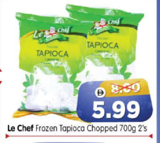 available at هايبر ماركت المدينة in الإمارات العربية المتحدة , الامارات - أبو ظبي