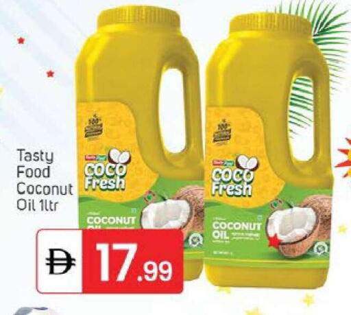 Coconut available at سوق طلال in الإمارات العربية المتحدة , الامارات - دبي