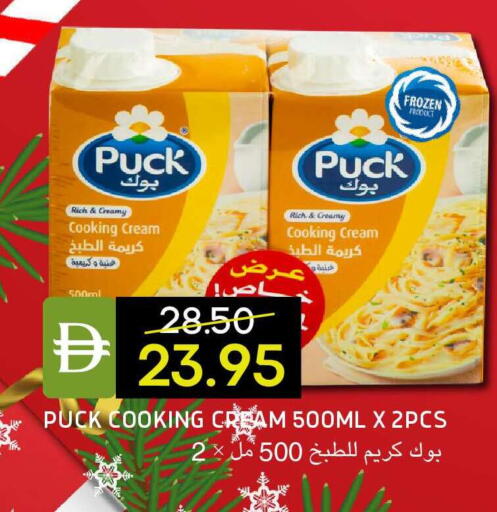 available at Select Market in UAE - Abu Dhabi