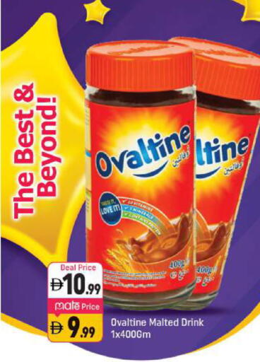 available at شكلان ماركت in الإمارات العربية المتحدة , الامارات - دبي