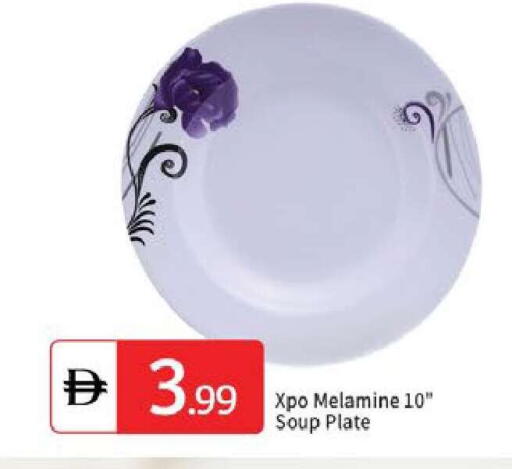 available at سوق طلال in الإمارات العربية المتحدة , الامارات - دبي