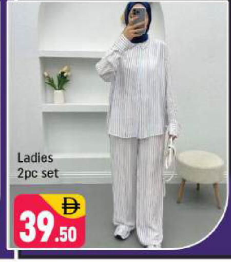 available at شكلان ماركت in الإمارات العربية المتحدة , الامارات - دبي