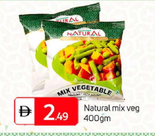 available at TALAL MARKET in UAE - Dubai