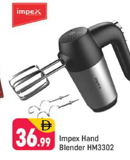 available at Shaklan  in UAE - Dubai