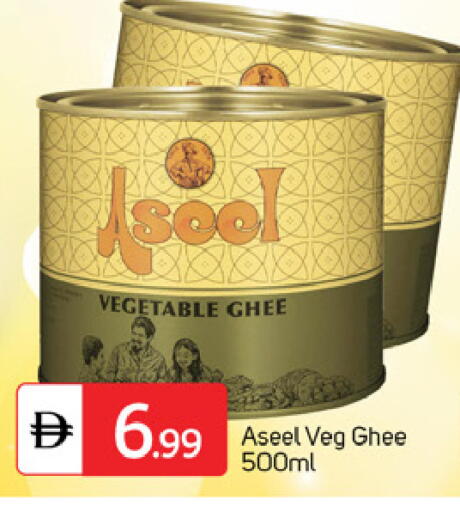 available at سوق طلال in الإمارات العربية المتحدة , الامارات - دبي