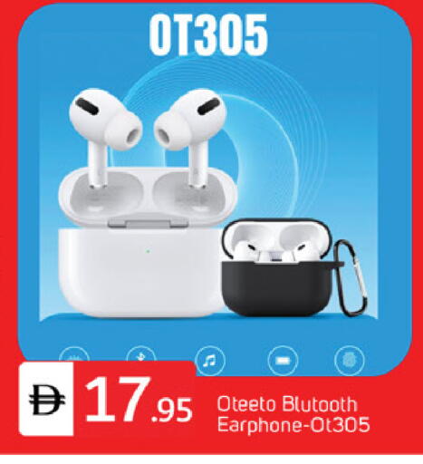 available at TALAL MARKET in UAE - Fujairah