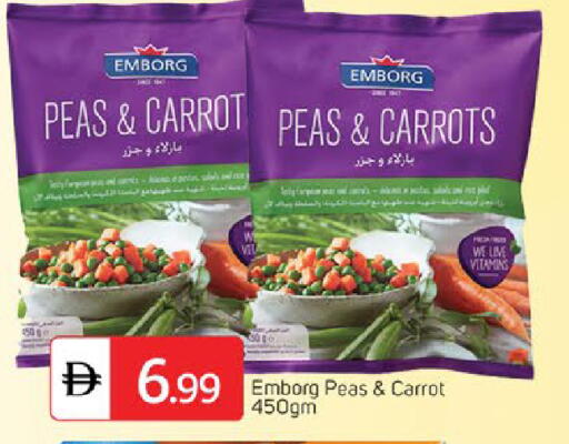 Peas Carrot available at TALAL MARKET in UAE - Dubai