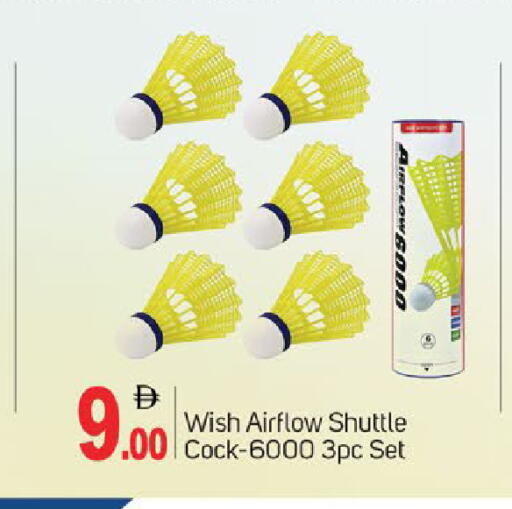 available at سوق طلال in الإمارات العربية المتحدة , الامارات - دبي