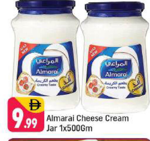 available at Shaklan  in UAE - Dubai