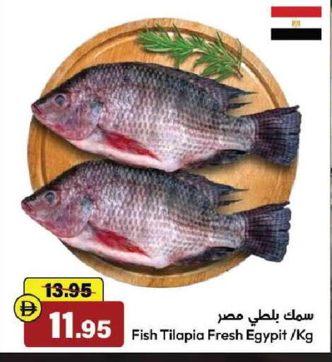 available at الأسواق هايبرماركت in الإمارات العربية المتحدة , الامارات - رَأْس ٱلْخَيْمَة