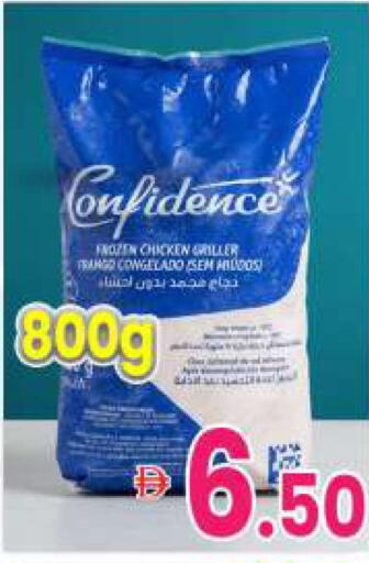 available at مركز كل يوم in الإمارات العربية المتحدة , الامارات - الشارقة / عجمان