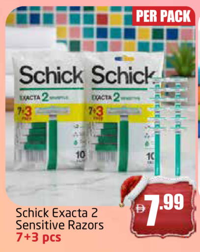 available at Delta Centre in UAE - Dubai