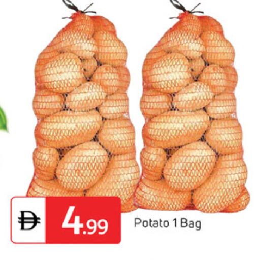 Potato available at سوق طلال in الإمارات العربية المتحدة , الامارات - ٱلْفُجَيْرَة‎