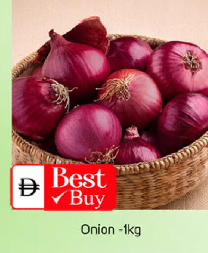 Onion available at TALAL MARKET in UAE - Abu Dhabi