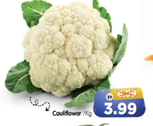 Cauliflower available at هايبر ماركت المدينة in الإمارات العربية المتحدة , الامارات - أبو ظبي