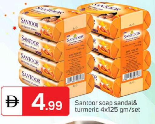 Turmeric available at TALAL MARKET in UAE - Dubai