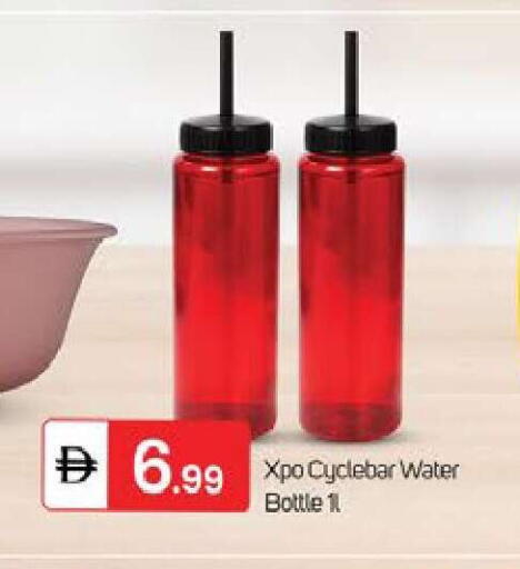 available at سوق طلال in الإمارات العربية المتحدة , الامارات - دبي