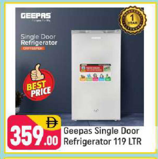 available at شكلان ماركت in الإمارات العربية المتحدة , الامارات - دبي