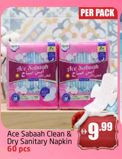 available at مركز دلتا in الإمارات العربية المتحدة , الامارات - الشارقة / عجمان