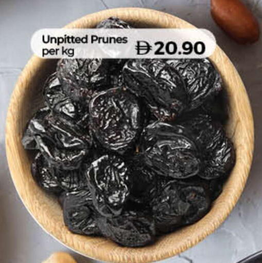 available at لولو هايبرماركت in الإمارات العربية المتحدة , الامارات - دبي