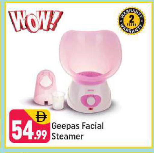 available at شكلان ماركت in الإمارات العربية المتحدة , الامارات - دبي