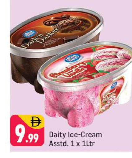 available at Shaklan  in UAE - Dubai