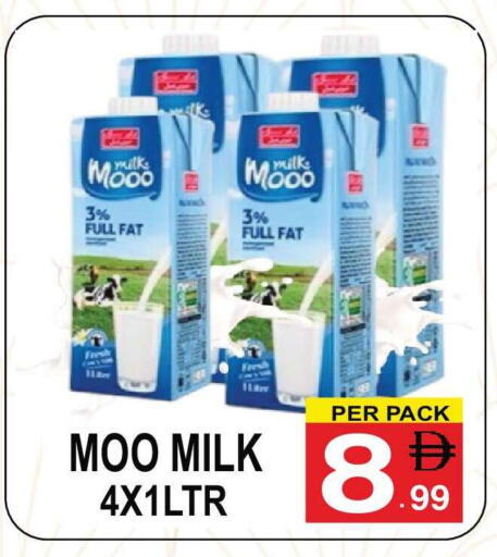 available at مركز الجمعة in الإمارات العربية المتحدة , الامارات - دبي