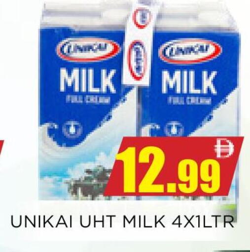 available at Ainas Al madina hypermarket in UAE - Sharjah / Ajman