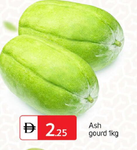 available at سوق طلال in الإمارات العربية المتحدة , الامارات - الشارقة / عجمان