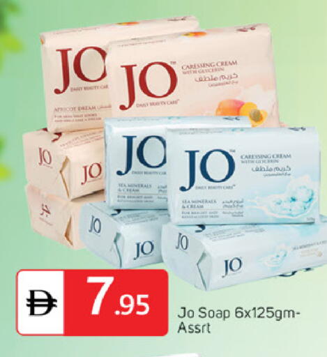 available at TALAL MARKET in UAE - Dubai