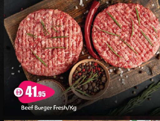 available at الأسواق هايبرماركت in الإمارات العربية المتحدة , الامارات - رَأْس ٱلْخَيْمَة