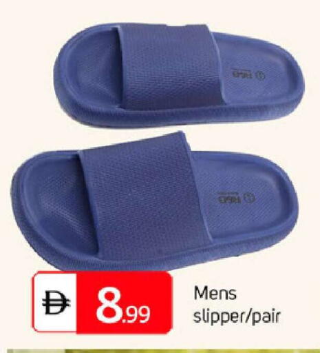 available at سوق طلال in الإمارات العربية المتحدة , الامارات - الشارقة / عجمان