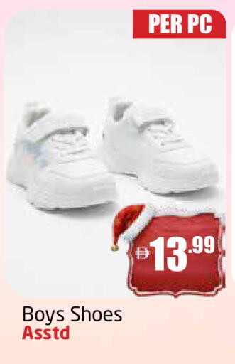 available at مركز دلتا in الإمارات العربية المتحدة , الامارات - الشارقة / عجمان