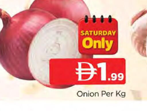 Onion available at AL MADINA (Dubai) in UAE - Dubai