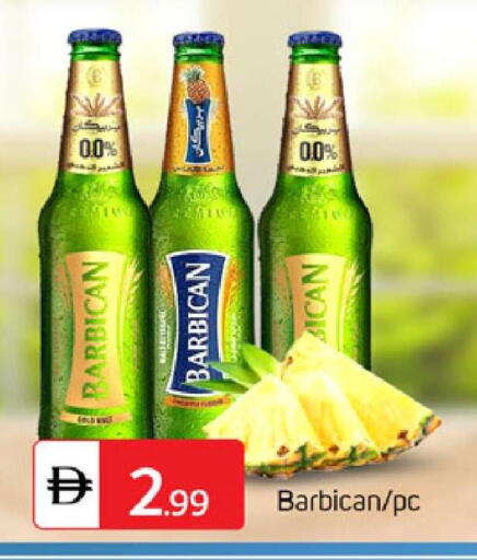 available at سوق طلال in الإمارات العربية المتحدة , الامارات - دبي