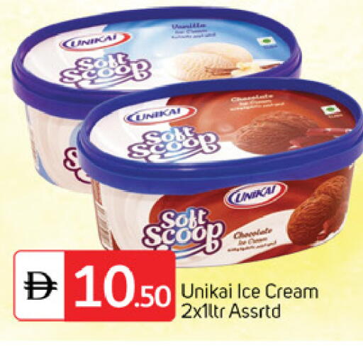 available at TALAL MARKET in UAE - Dubai