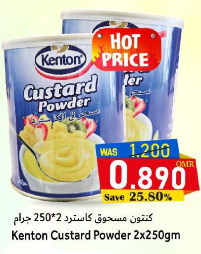 available at Al Qoot Hypermarket in Oman - Muscat
