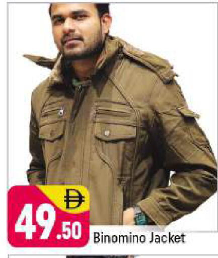 available at شكلان ماركت in الإمارات العربية المتحدة , الامارات - دبي