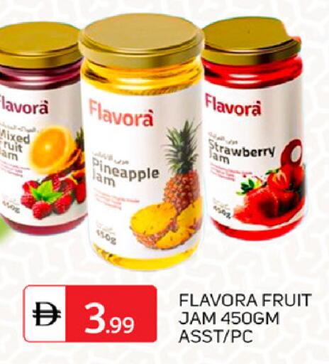 Pineapple Strawberry available at TALAL MARKET in UAE - Sharjah / Ajman