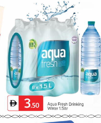 available at TALAL MARKET in UAE - Dubai