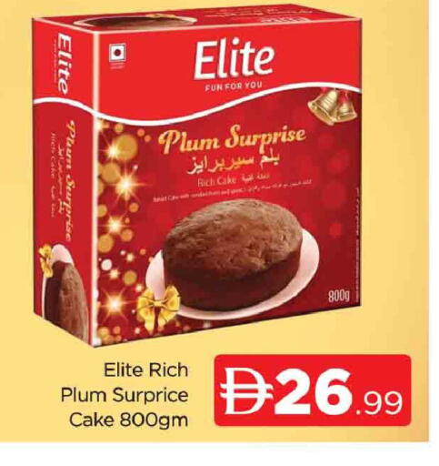 Plum available at المدينة in الإمارات العربية المتحدة , الامارات - دبي