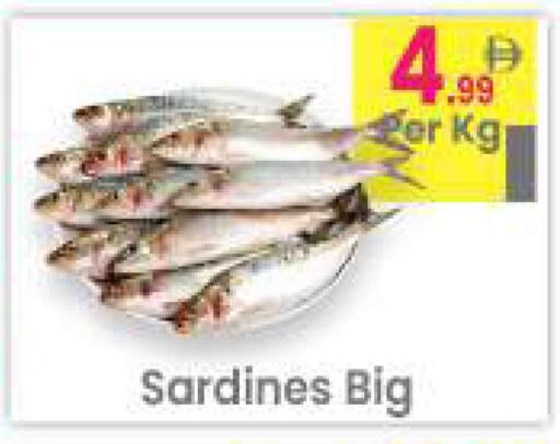 available at مركز كل يوم in الإمارات العربية المتحدة , الامارات - الشارقة / عجمان