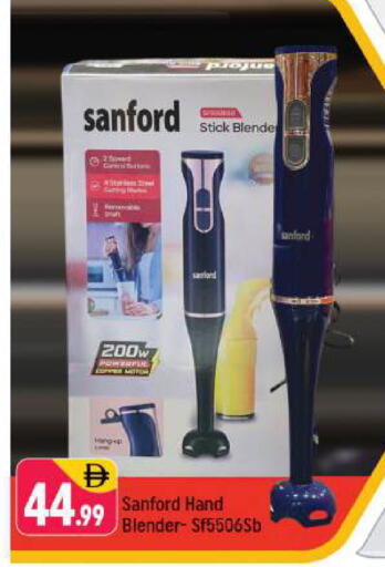 available at شكلان ماركت in الإمارات العربية المتحدة , الامارات - دبي