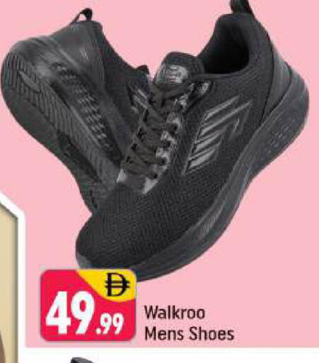 available at شكلان ماركت in الإمارات العربية المتحدة , الامارات - دبي