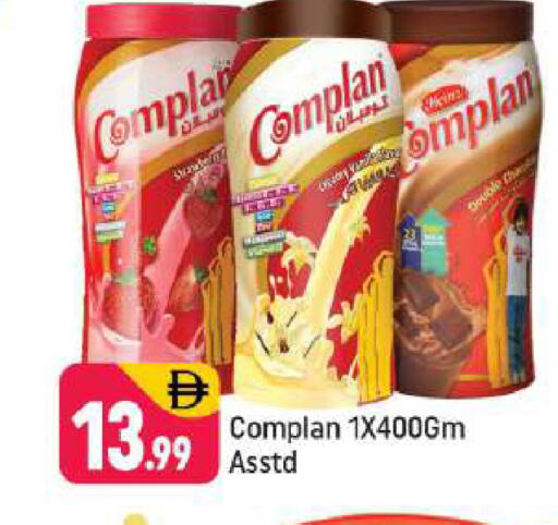 available at شكلان ماركت in الإمارات العربية المتحدة , الامارات - دبي