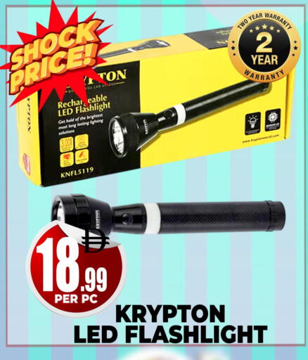 available at Centro Discount Center in UAE - Dubai