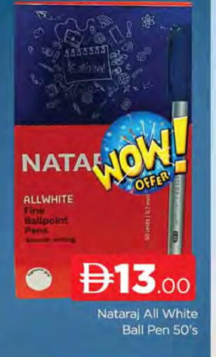 available at AL MADINA (Dubai) in UAE - Dubai